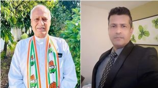 himachal congress, himachal news, himachal neeraj bharti,