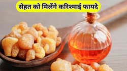 रात में सोने से पहले पी लें ये पानी, डाइजेशन से लेकर ब्लड प्रेशर कंट्रोल तक बॉडी को मिलेंगे जबरदस्त बेनिफिट्स