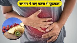 पेट साफ नहीं हो रहा तो खा लें इन 5 में से कोई 1 फल, आंतों में फंसा सारा मल निकल जाएगा बाहर, जानिए कैसे