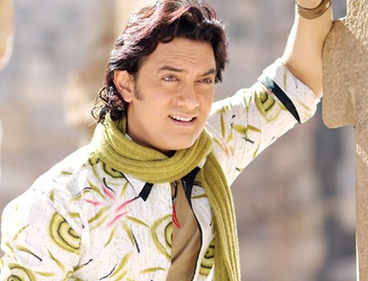 iconic Bollywood whistle sounds