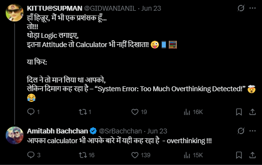 Amitabh Bachchan, Amitabh Bachchan trolls, Amitabh savage reply, Bollywood news, social media trolls, caller tune backlash, Jo saatha wo paatha, Amitabh viral tweet