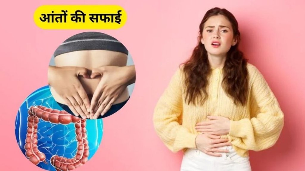 improve your gut health, improve gut health, gut health, improve gut health naturally, anton ki safai ke liye tips, anton ki safai, best foods for gut