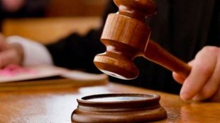 Bombay High Court, Madhav Jamdar, Bombay High Court judge,