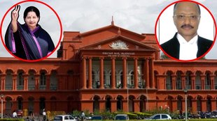 justice john Michael | jayalalithaa | chinnaswamy stampede