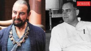 Kabir Bedi On Rajiv Gandhi