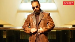 Kamal Haasan