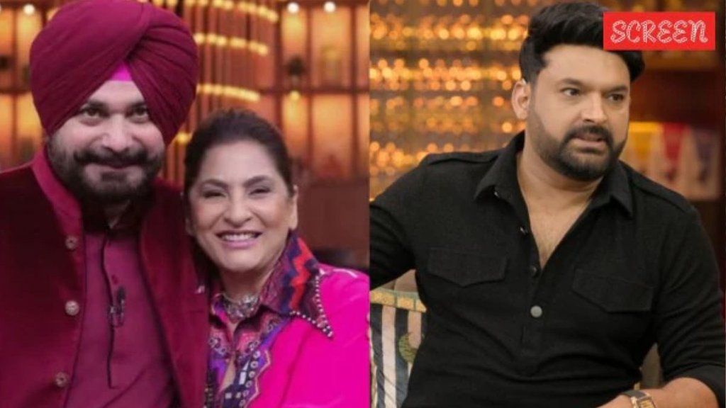 Kapil Sharma Show