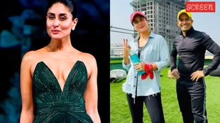 kareena kapoor weigh training