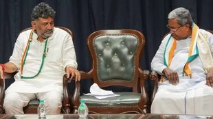 karnataka, congress karnataka, dk shivakumar