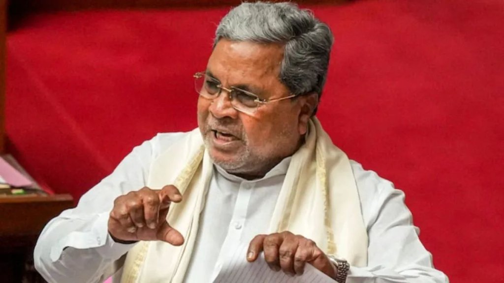 karnataka government | minorities | siddaramaiah |