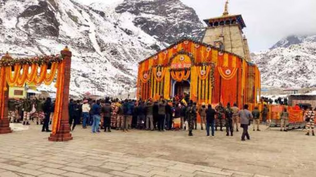 kedarnath temple | uttarakhand |haridwar |