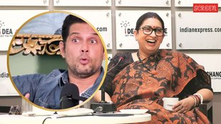 KSBKBT, Smriti irani, amar upadhyay