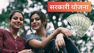 lakhpati didi yojana, lakhpati didi yojana in hindi,