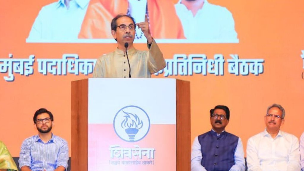 Maharashtra Three Language Policy, Maharashtra Three Language Policy Cancelled,