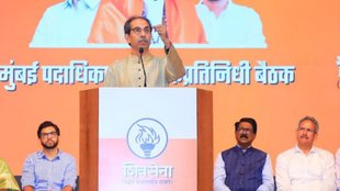 Maharashtra Three Language Policy, Maharashtra Three Language Policy Cancelled,