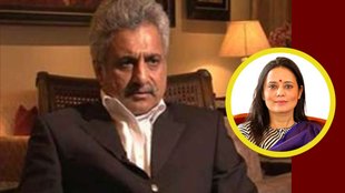 mahua moitra, pinaki mishra, who is pinaki mishra