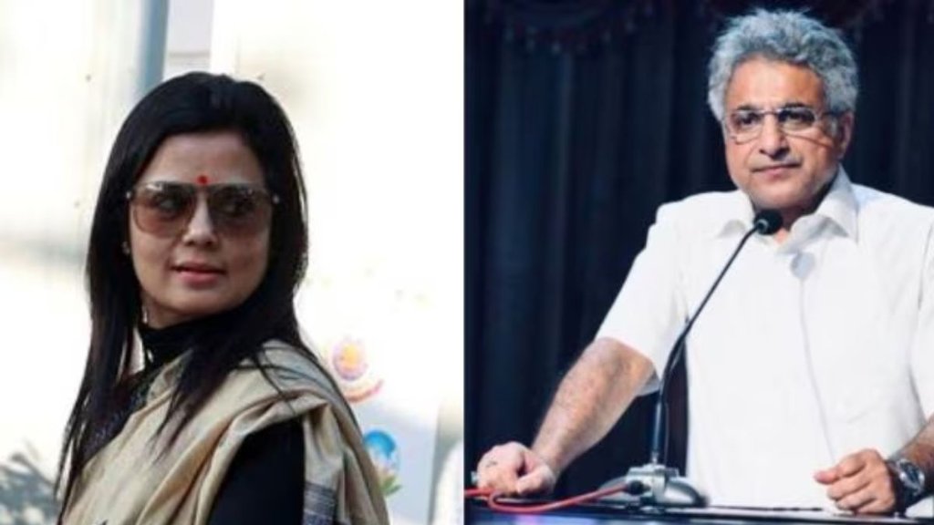 mahua moitra, pinaki mishra, marriage
