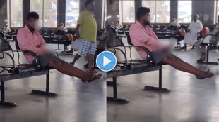 viral video, Shocking video, viral video Man Touches Private Part