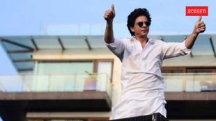 Shahrukh Khan Mannat