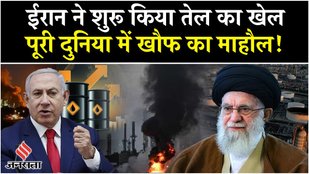 America Attack On Iran: अमेरिका के हमले पूरी दुनिया से बदला लेगा Iran, प्लान जान चौक जाएंगे!