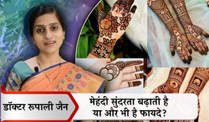 amazing health benefits of henna, henna benefits,henna benefits for hair,Is henna good for hair growth, Unbelievable Henna Health Benefits for Hair