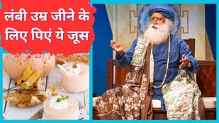 Sadhguru Jaggi Vasudev | most powerful juice | safed kaddu ka juice peene ke fayde