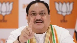 jp nadda, rahul gandhi, rahul
