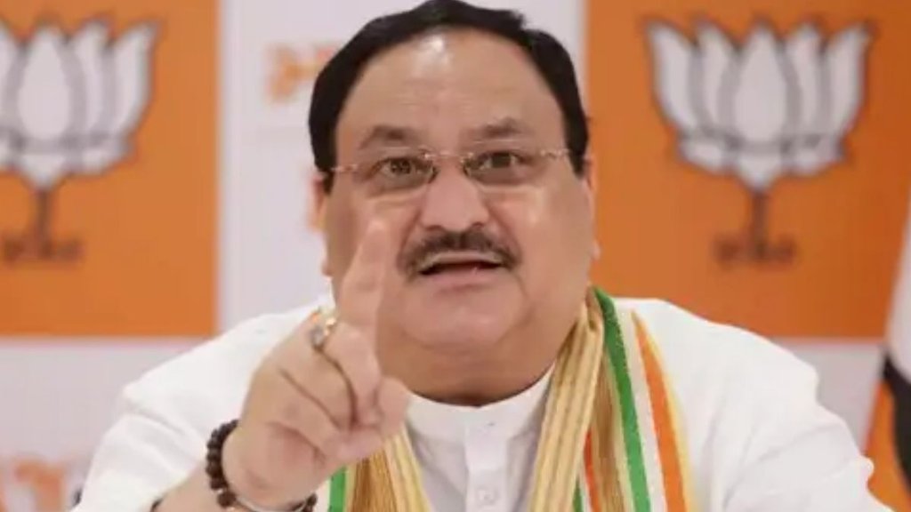 jp nadda, rahul gandhi, rahul