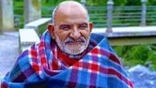 Neem Karoli Baba, Neem Karoli Baba motivational thoughts, Neem Karoli Baba inspiring quotes, Neem Karoli Baba tips, Neem Karoli Baba biography, Neem Karoli Baba life story, Neem Karoli Baba history, Neem Karoli Baba quotes, Neem Karoli Baba teachings