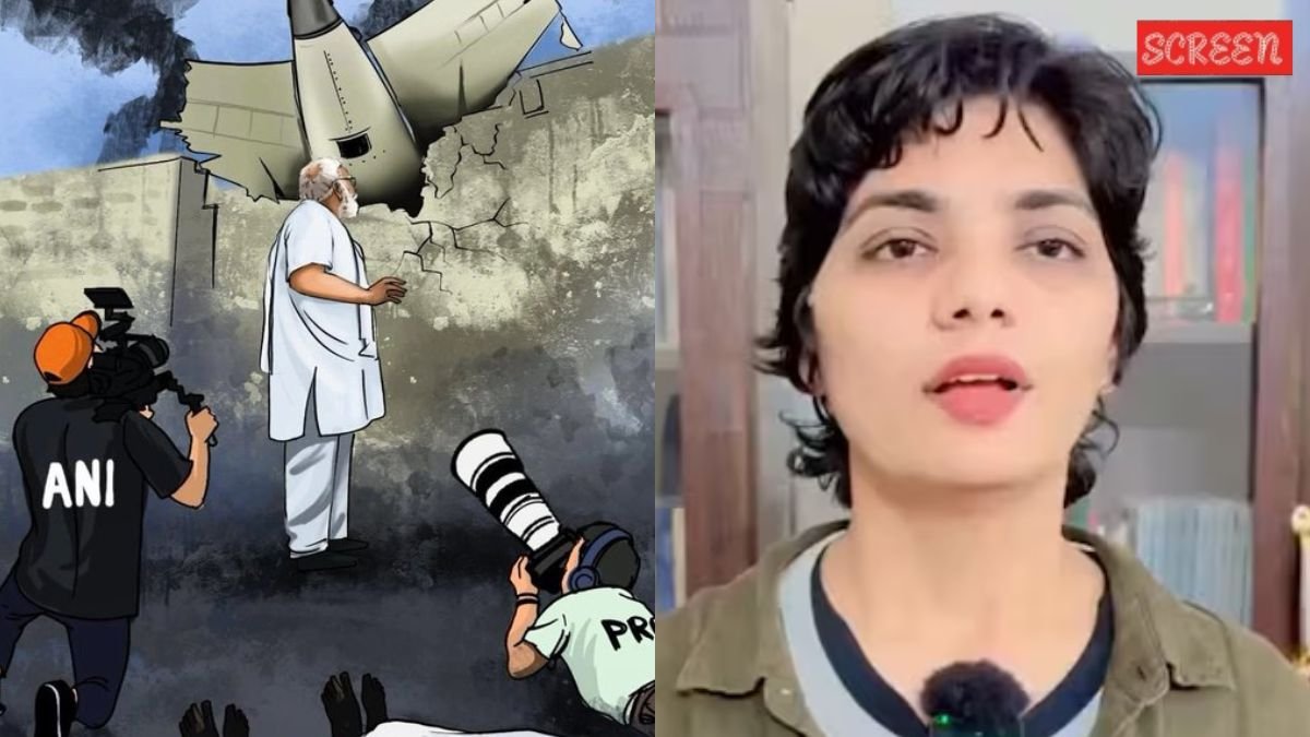 Neha Singh Rathore, PM Modi