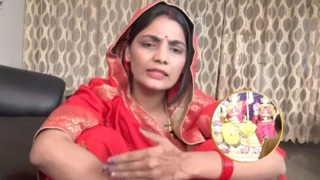 Neha Singh Rathore