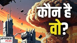 कोई न्यूक्लियर पावर तो कोई बनने के करीब… लेकिन सारे बवाल की जड़ एक ही आदमी!