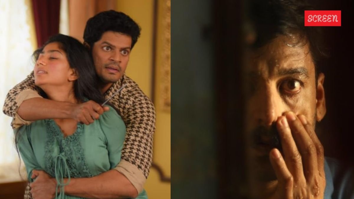 South Psychological Thriller South Psychological Thriller