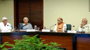 PMML Society AGM, Nehru papers dispute, Sonia Gandhi legal action,