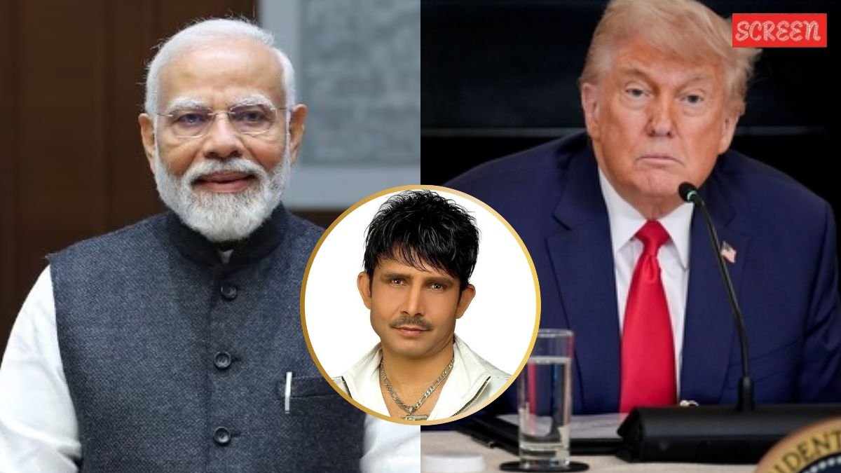 krk, pm modi, Donald Trump