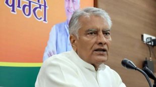 punjab | ludhiana west bypoll | sunil jakhar |