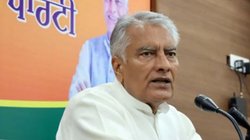 ‘अगर AAP लुधियाना वेस्ट हारी तो उनका नामोनिशान मिट जाएगा…’, अध्यक्ष पद से इस्तीफे और बीजेपी में बने रहने को लेकर सुनील जाखड़ ने कही बड़ी बात