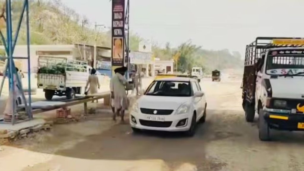punjab news| PWD| forest dept