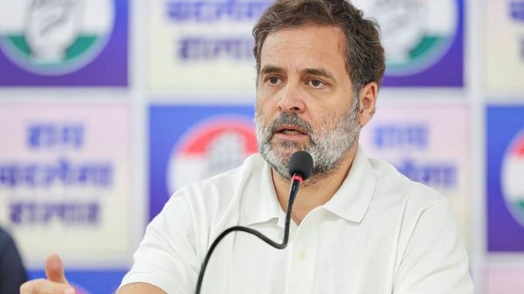allahabad high court, rahul gandhi, up news,
