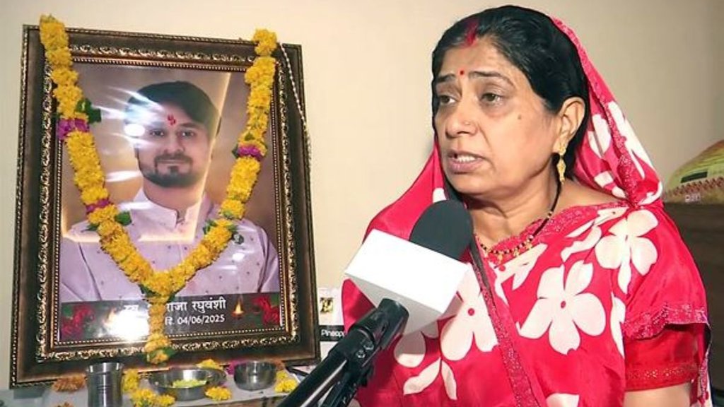 raja raghuvanshi | raja murder case |