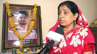raja raghuvanshi | raja murder case |