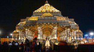 ram mandir, ayodhya, ram temple