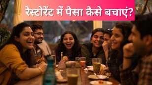 Restaurant discount coupons | Pub-Club Buffet deals | Food offers today near me