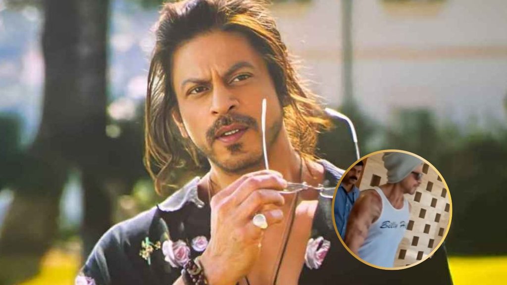 Shahrukh New Look