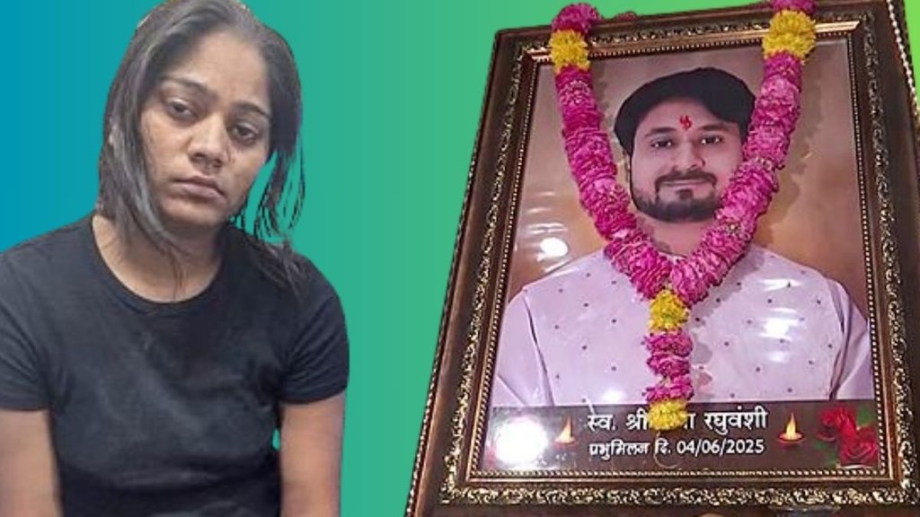 sonam raghuvanshi | raja murder case | indore |