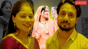 Raja raghuvanshi murder case