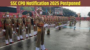 ssc cpo notification 2025, ssc cpo vacancy 2025, ssc,