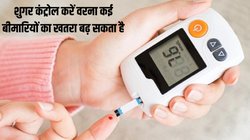 कहीं आप प्रीडायबिटीज तो नहीं, बॉडी में दिखने वाले इन 7 लक्षणों से करें पहचान, रिवर्स हो सकती है Diabetes से पहले की ये स्थिति