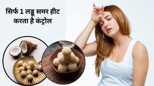 summer care, hot summer cure, laddu for improve weakness,summer diet, Almond powder, elachi powder, designated coconut