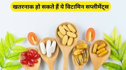 मल्टीविटामिन सप्लीमेंट्स से सिर्फ फायदा ही नहीं, लिवर और किडनी को होता है ये खतरनाक नुकसान, आज ही हो जाएं सतर्क